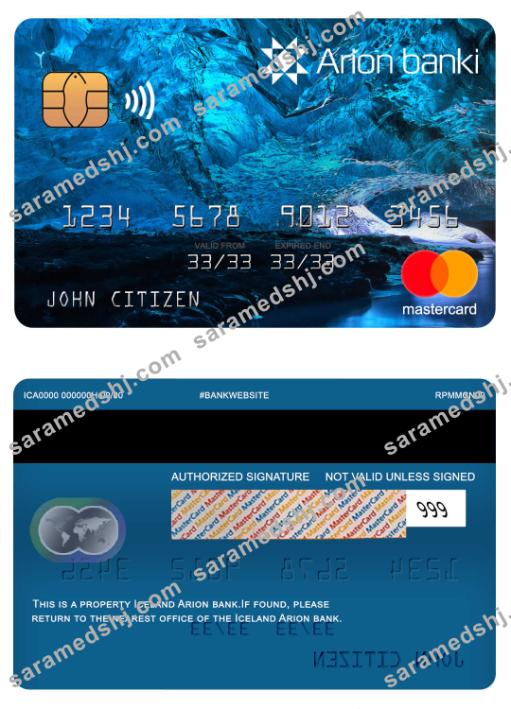 Iceland Arion bank mastercard